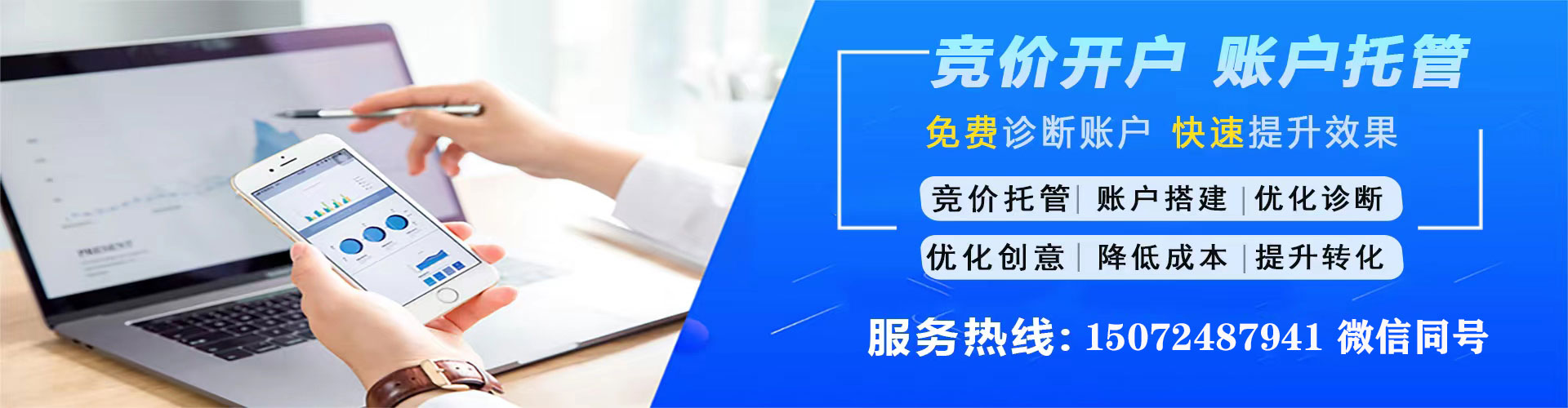 个旧信息流优化