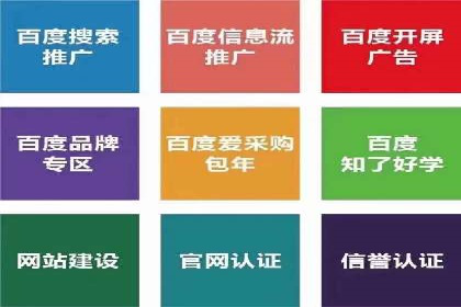 社交电商如何借助信息流代理提升用户体验