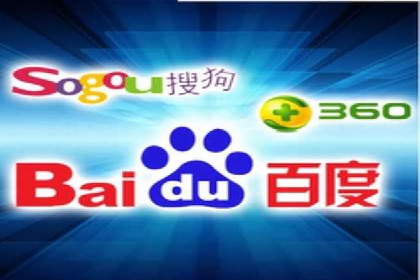 百度竞价包年推广助力企业实现线上线下融合